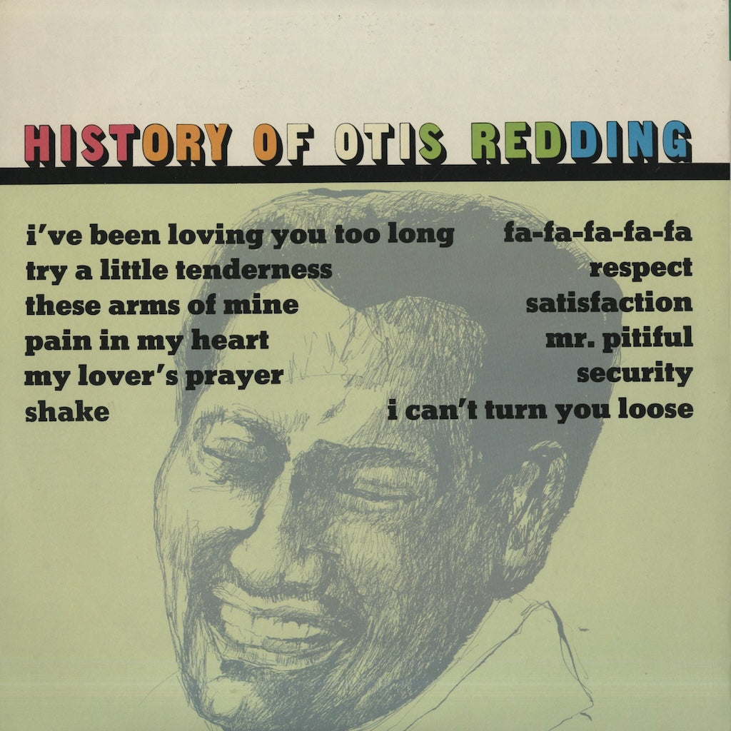 Otis Redding / オーティス・レディング / History of (SD33-261)