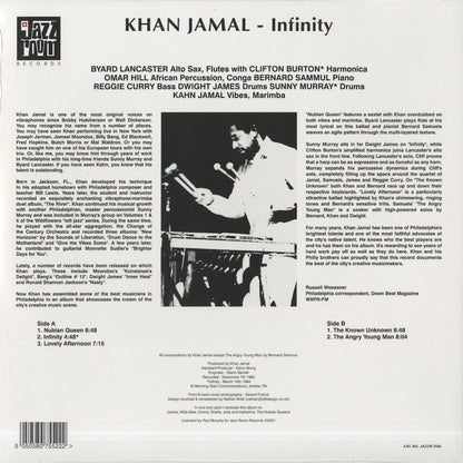 Khan Jamal / カーン・ジャマル / Infinity (JAZZR006)