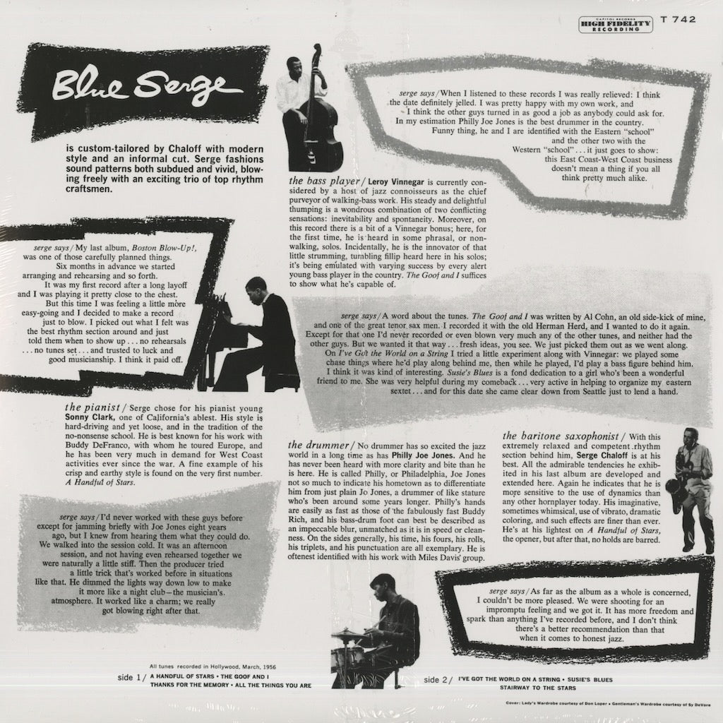 Serge Chaloff / セルジュ・シャロフ / Blue Serge (180g) 742H