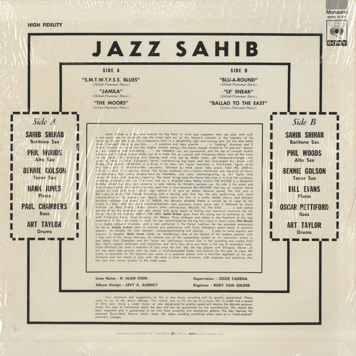 Sahib Shihab / サヒブ・シハブ / Jazz Sahib (SOPU-37-SY)