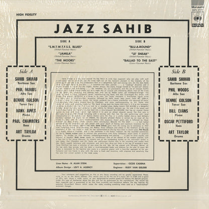 Sahib Shihab / サヒブ・シハブ / Jazz Sahib (SOPU-37-SY)