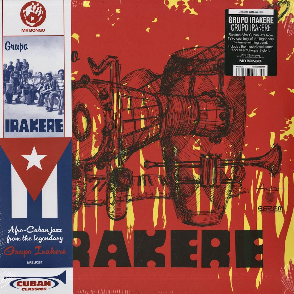 Groupo Irakere / グルッポ・イラケレ (MRBLP287)