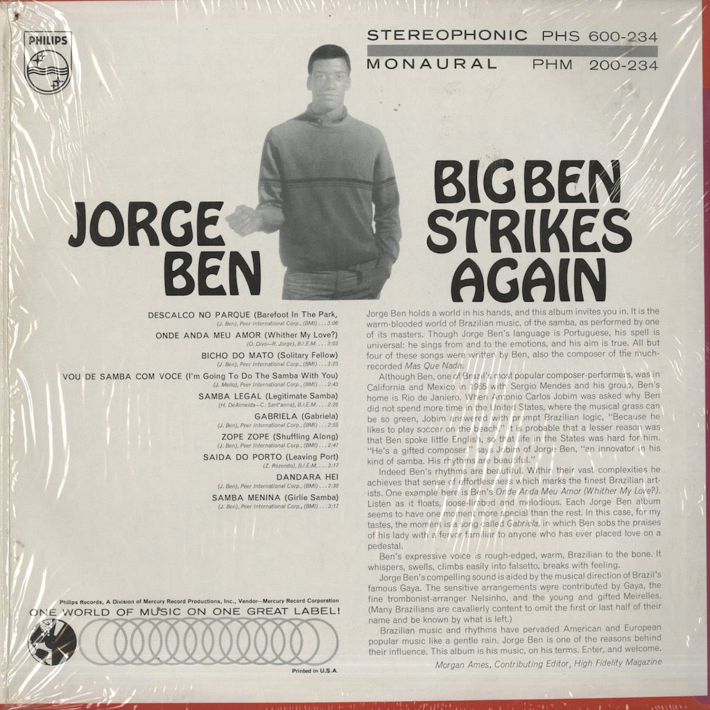 Jorge Ben / ジョルジ・ベン / Big Ben Strikes Again (PHM 200-234)