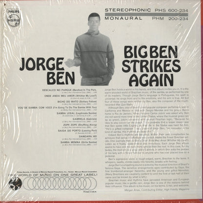 Jorge Ben / ジョルジ・ベン / Big Ben Strikes Again (PHM 200-234)