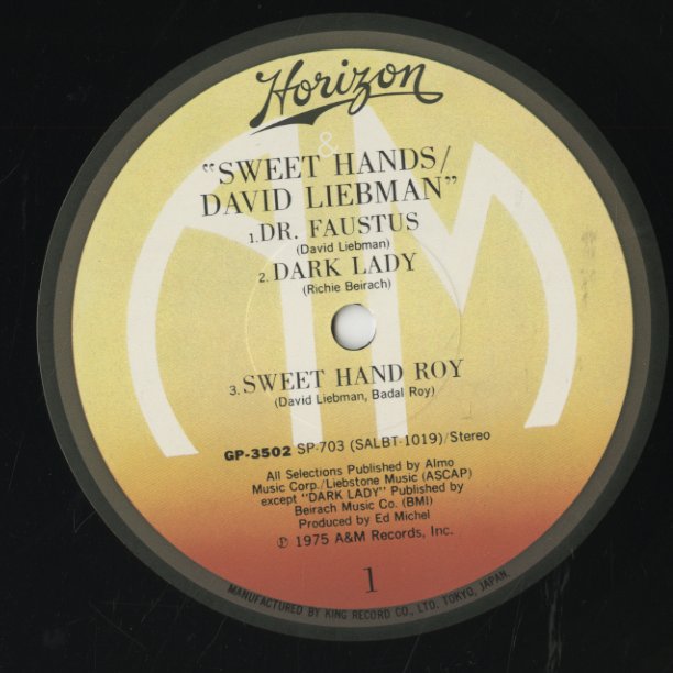 David Liebman / デヴィッド・リーブマン / Sweet Hands (GP-3502)