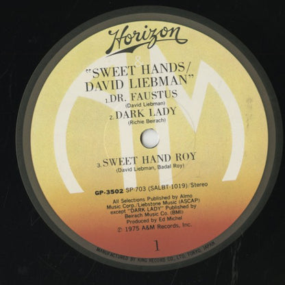 David Liebman / デヴィッド・リーブマン / Sweet Hands (GP-3502)