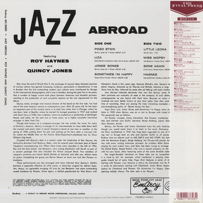 Roy Haynes - Quincy Jones / ロイ・ヘインズ　クインシー・ジョーンズ / Jazz Abroad (DMJ-5045)