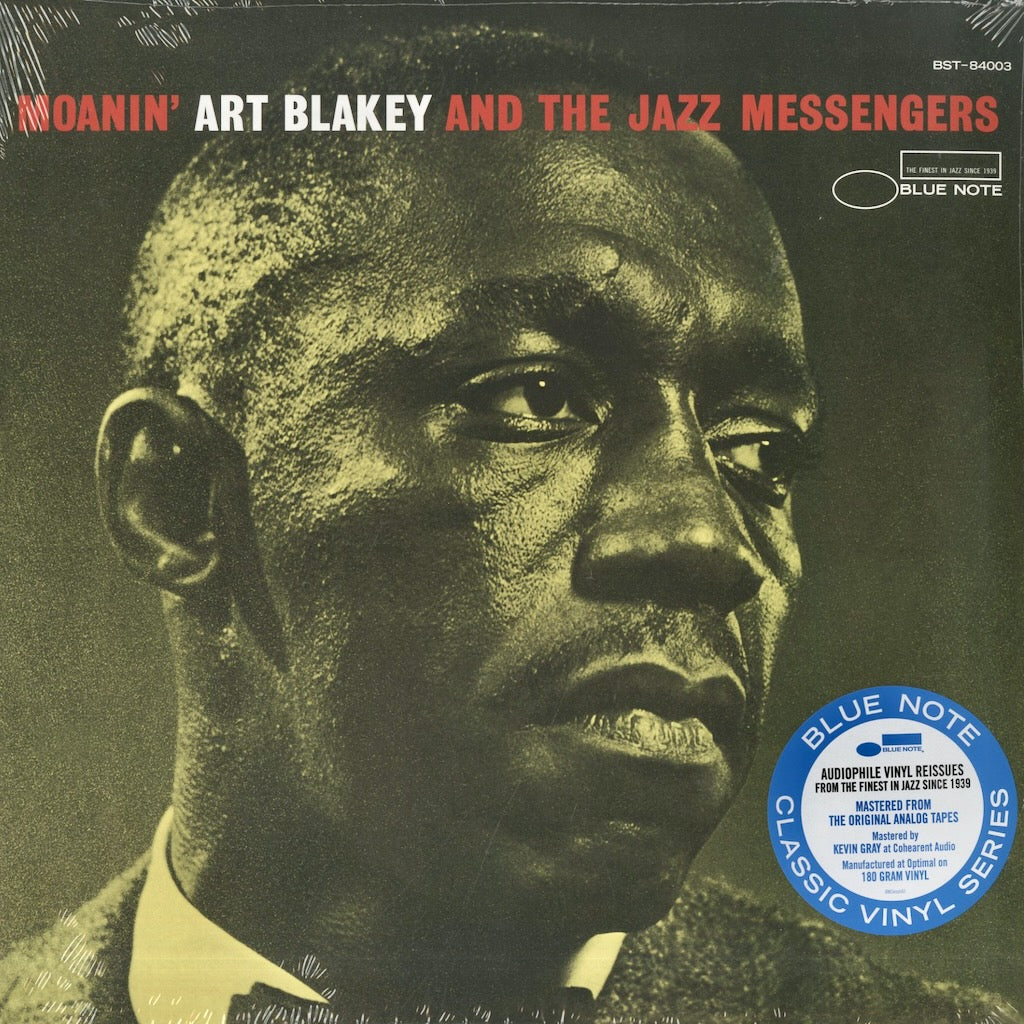 Art Blakey / アートブレイキー＆ジャズ・メッセンジャーズ / Moanin' -180g