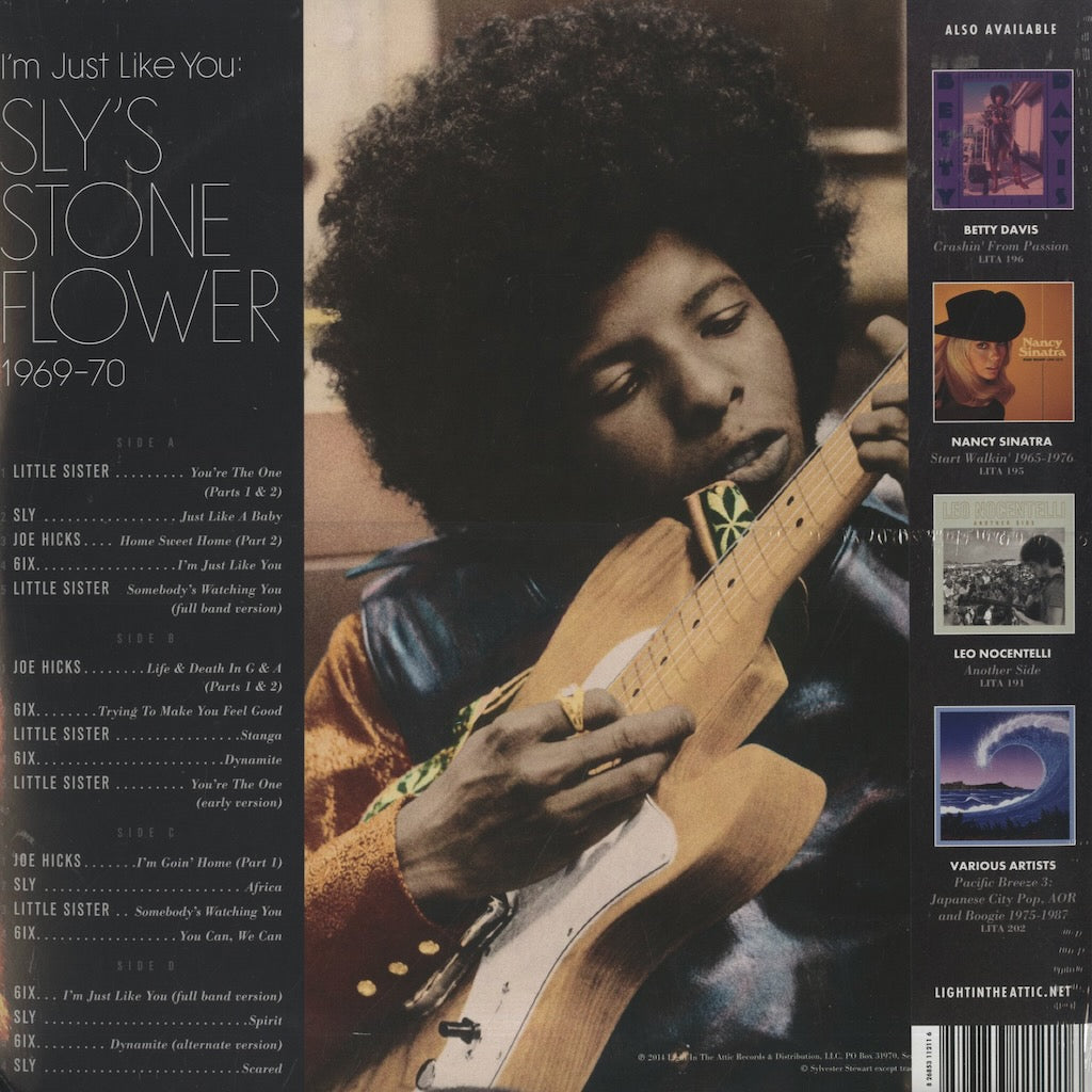 Sly Stone / スライ・ストーン / I'm Just Like You: Sly's Stone Flower 1969-70 -2LP  (LITA 121-1-1)