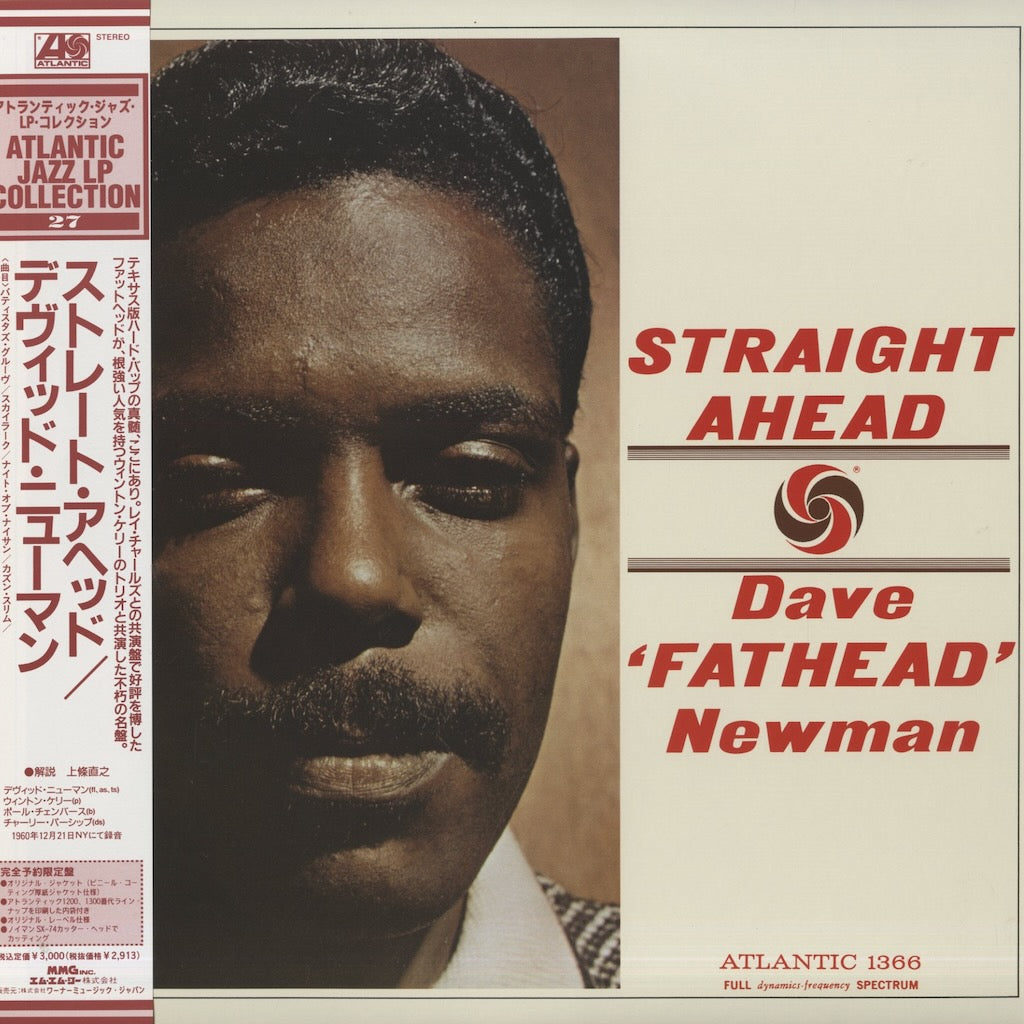 David Newman / デヴィッド・ニューマン / Straight Ahead (AMJY-1366)