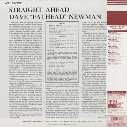 David Newman / デヴィッド・ニューマン / Straight Ahead (AMJY-1366)