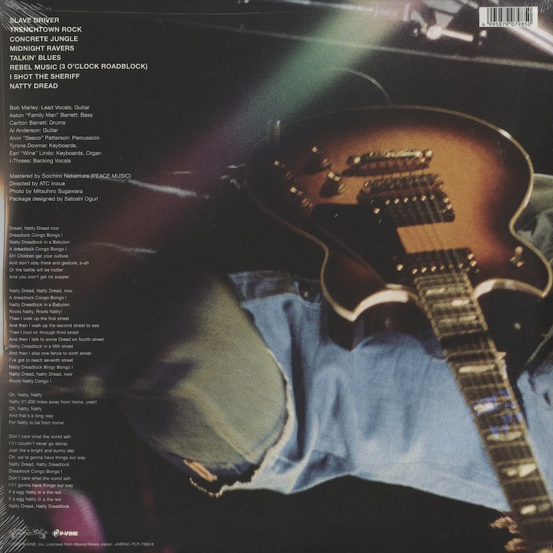 Bob Marley / ボブ・マーリー / Live at Quiet Knight Club June 10th ,1975 -2LP (PLP-7985/6))