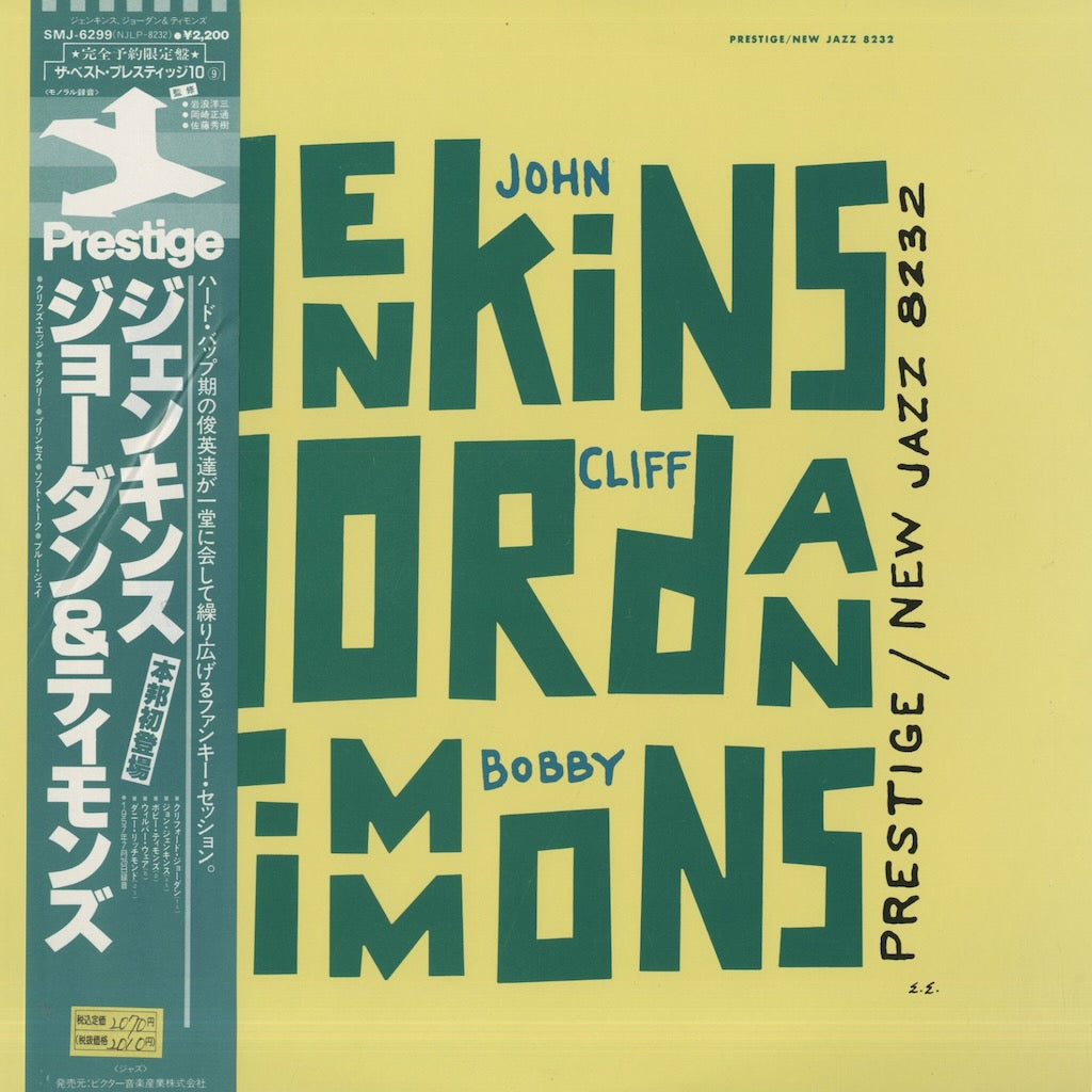 John Jenkins / ジョン・ジェンキンス / Jenkins, Jordan And Timmons (SMJ-6299)