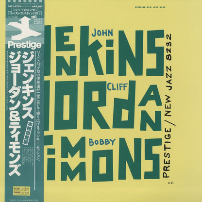 John Jenkins / ジョン・ジェンキンス / Jenkins, Jordan And Timmons (SMJ-6299)