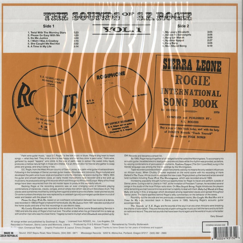 S.E. Rogie - The Sounds Of S.E. Rogie Vol.1 (MRP-050) 2013 US Mississippi Records｜新品LP back