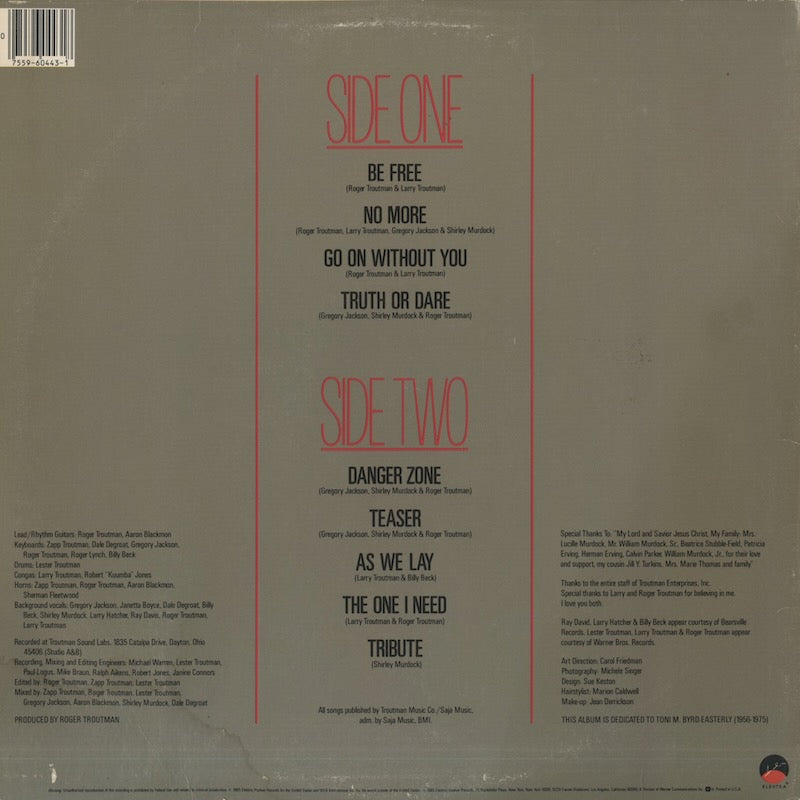 Shirley Murdock / シャーリー・マードック (1985) (60443-1)