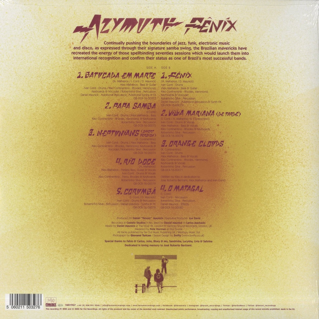 Azymuth / アジムス / Fenix (180g) (FARO194LP)