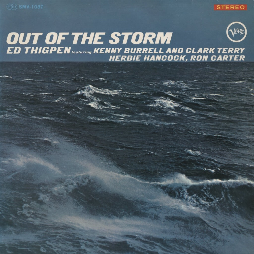 Ed Thigpen / エド・シグペン / Out Of The Storm (SMV-1087)