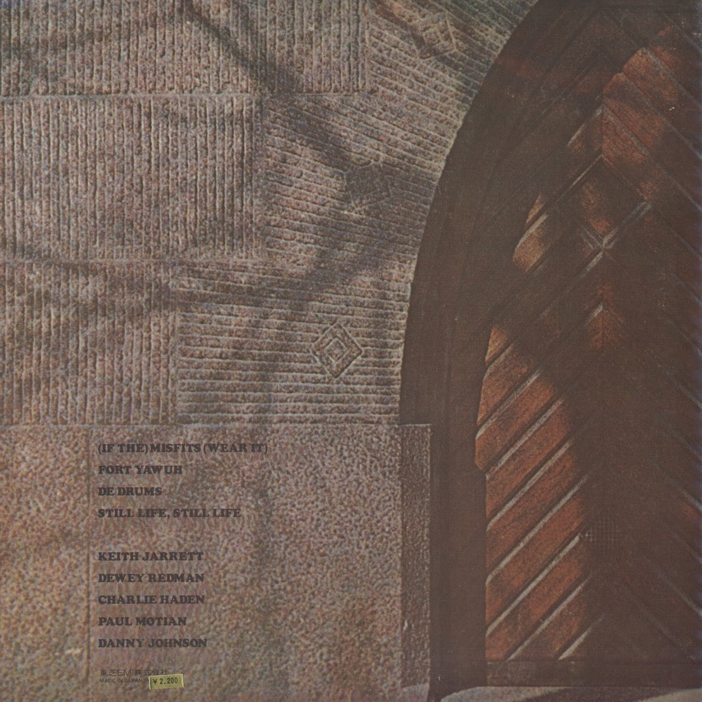 Keith Jarrett / キース・ジャレット / Fort Yawuh (IMP-88140)
