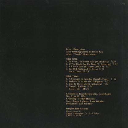 Kenny Drew / ケニー・ドリュー / If You Could See Me Now (RJ-7109)