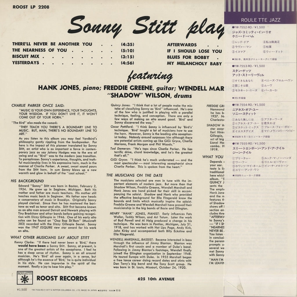 Sonny Stitt / ソニー・スティット / Sonny Stitt Sonny Stitt Sonny Stitt Sonny Stitt (YW-7554-RO)