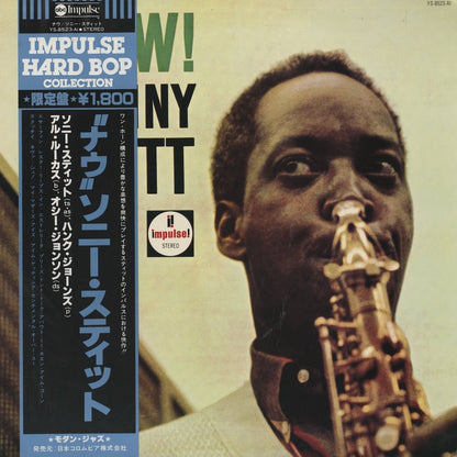 Sonny Stitt / ソニー・スティット / Now! (YS-8523-A1)