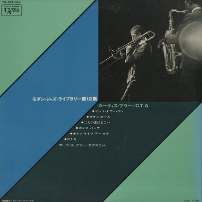 Curtis Fuller / カーティス・フラー / C.T.A. (YS-892-UAJ)