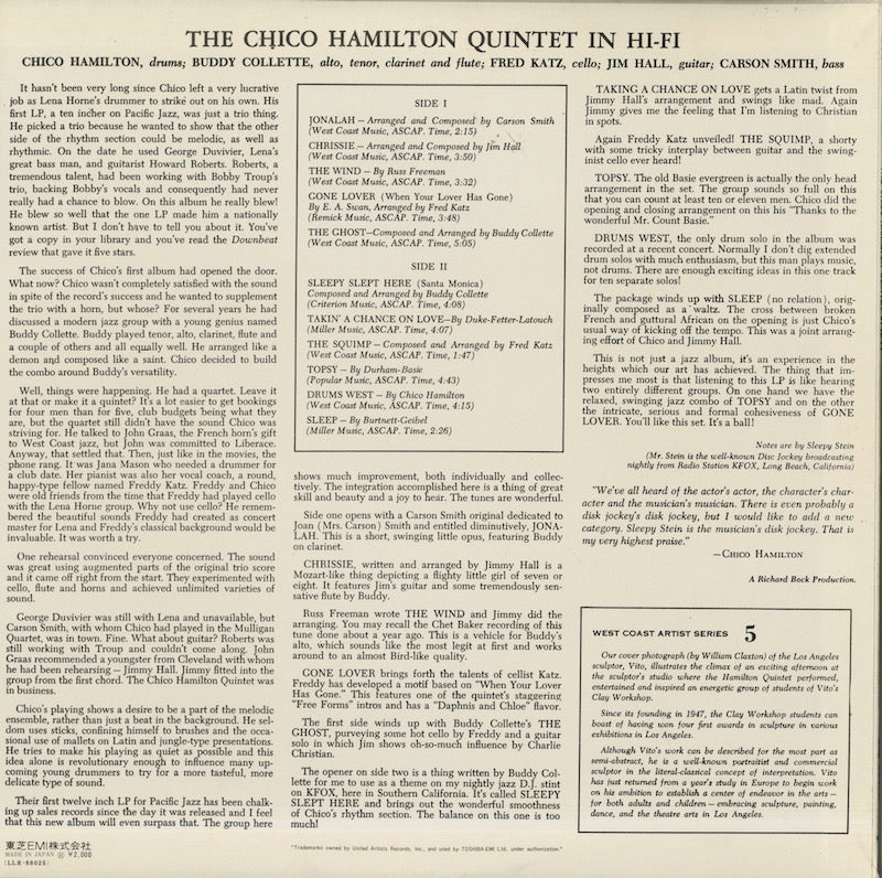 Chico Hamilton / チコ・ハミルトン / Quintet In Hi Fi (GXF-3106(M))