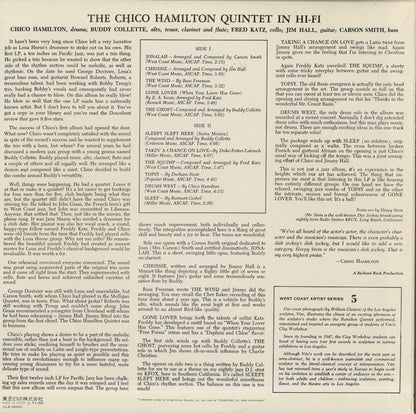 Chico Hamilton / チコ・ハミルトン / Quintet In Hi Fi (GXF-3106(M))