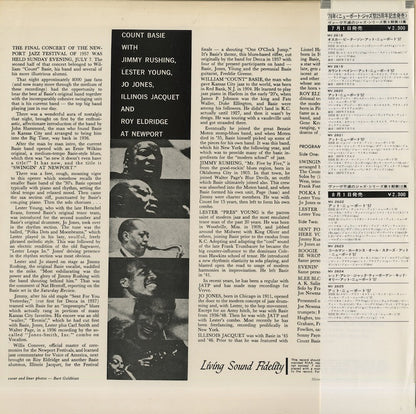 Count Basie / カウント・ベイシー / At Newport (MVS 2619)
