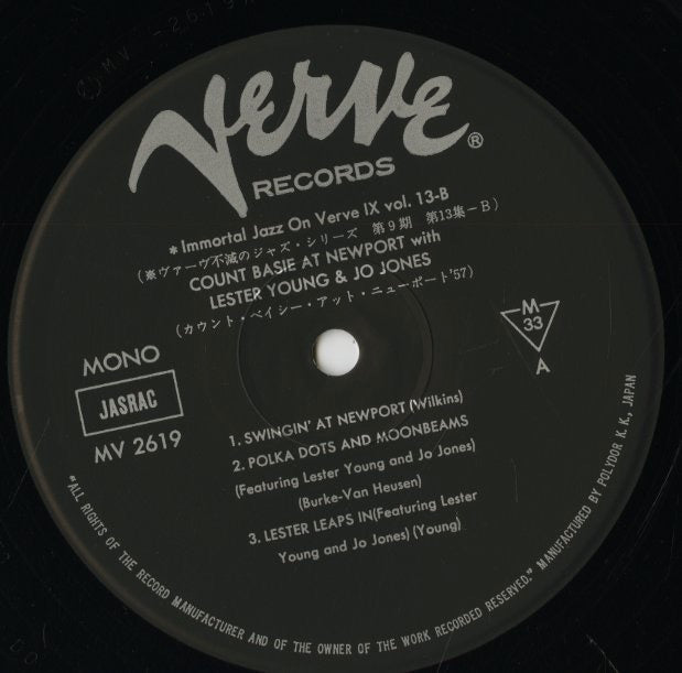 Count Basie / カウント・ベイシー / At Newport (MVS 2619)