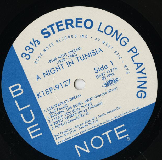 V.A./ A Night In Tunisia - Blue Note Special 1958-1962 (K18P-9127)