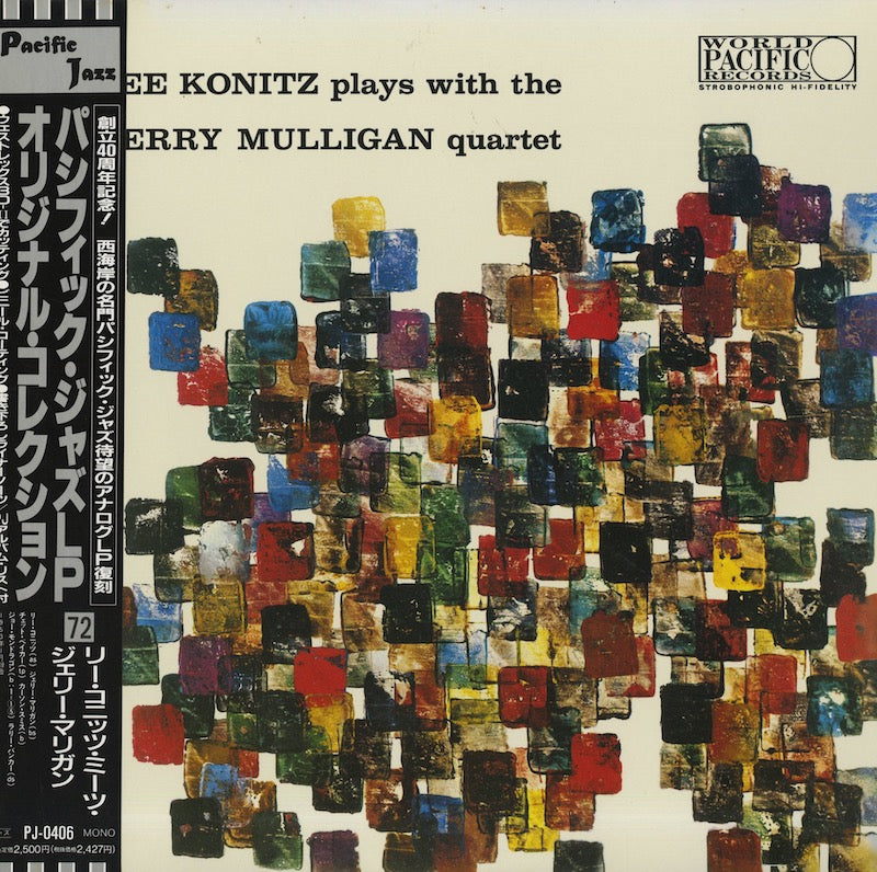 Lee Konitz / リー・コニッツ / Plays With The Gerry Mulligan Quartet (PJ-0406)