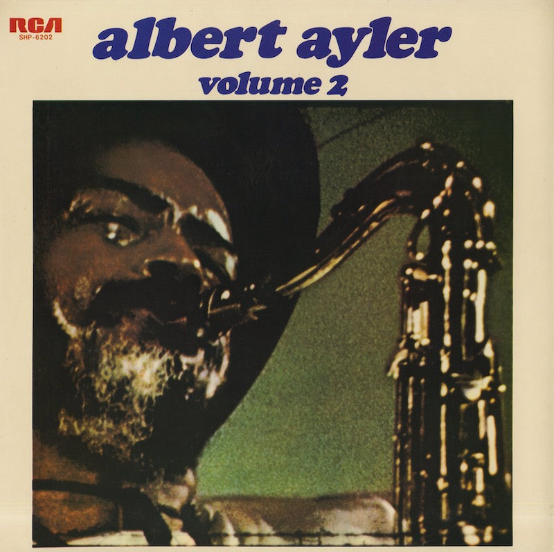 Albert Ayler / アルバート・アイラー / Volume 2 (SHP-6202)