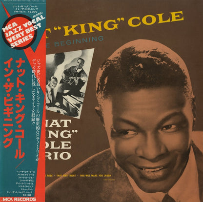 Nat King Cole / ナット・キング・コール / In The Beginning (VIM-4514)