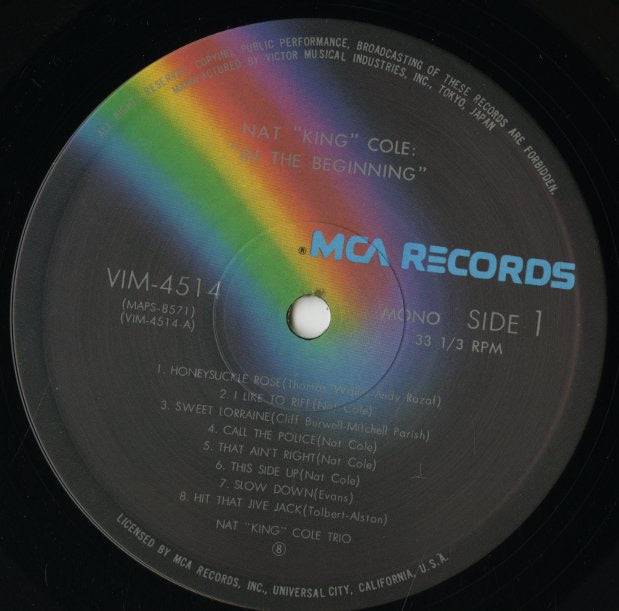 Nat King Cole / ナット・キング・コール / In The Beginning (VIM-4514)