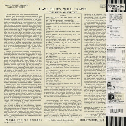 V.A. (Russ Freeman, Elmo Hope etc) / Have Blues Will Travel - The Blues: Volume 2 (PJ-0509)