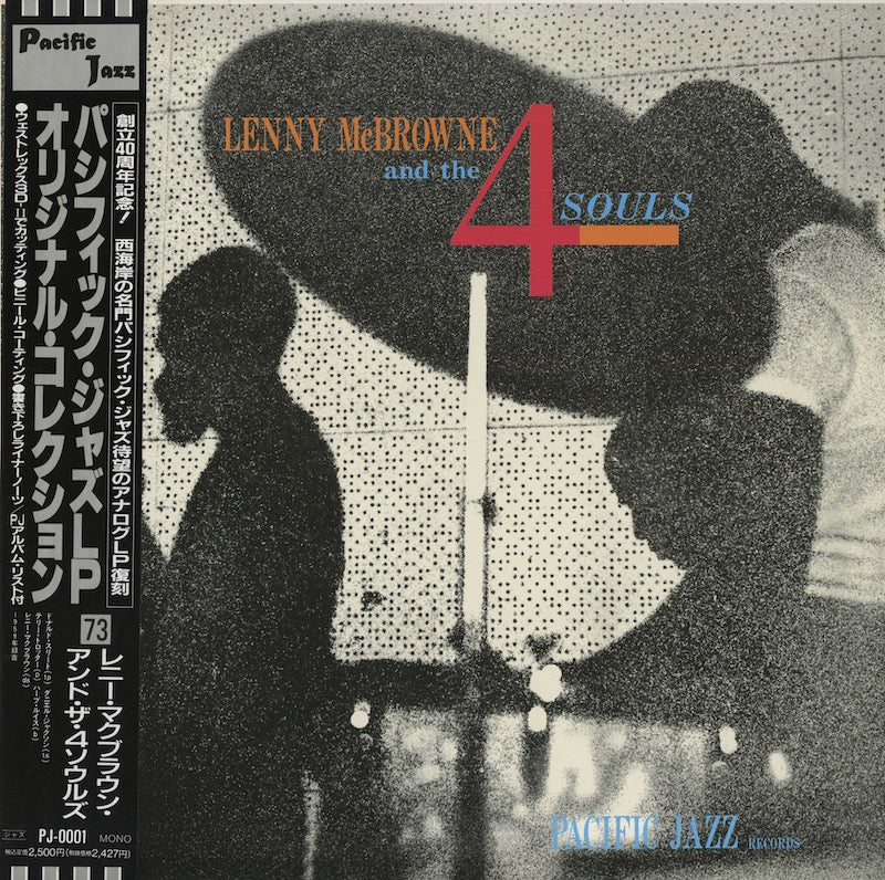 Lenny McBrowne / レニー・マクブラウン / Lenny McBrowne And The 4 Souls (PJ-0001)