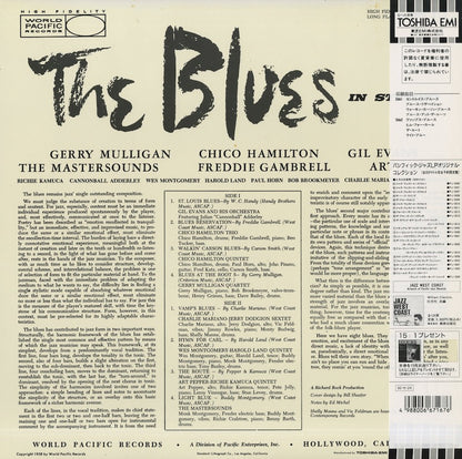 V.A. (Gil Evans, Chico Hamilton etc) / The Blues In Stereo (PJ-0513)
