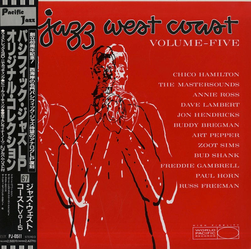 V.A.(Art Pepper, Zoot Sims etc)/ Jazz West Coast Volume-Five (PJ-0511)