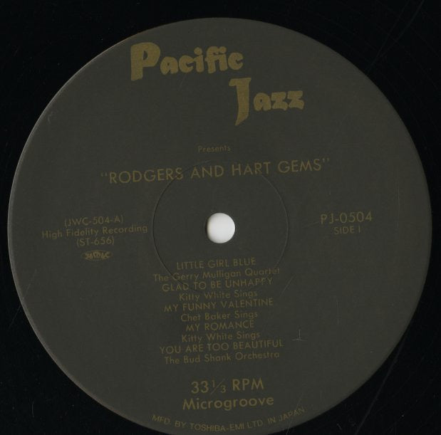 V.A.(Chet Baker, Gerry Mulligan etc) / Rodgers & Hart Gems (PJ-0504)