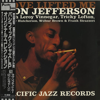 Ron Jefferson / ロン・ジェファーソン / Love Lifted Me (PJ-0036)