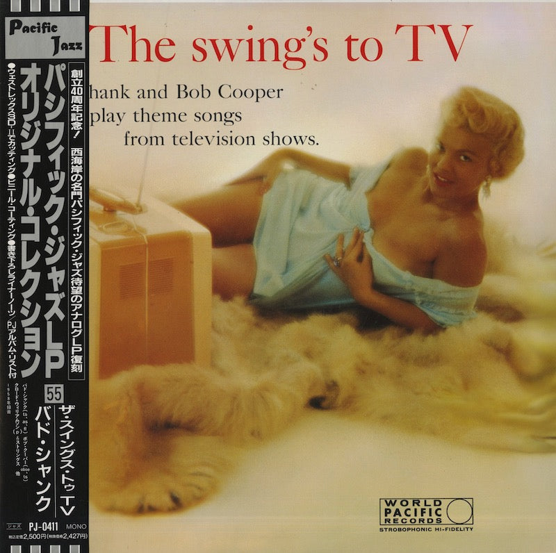Bud Shank And Bob Cooper / バド・シャンク　ボブ・クーパー / The Swing's To TV (PJ-0411)