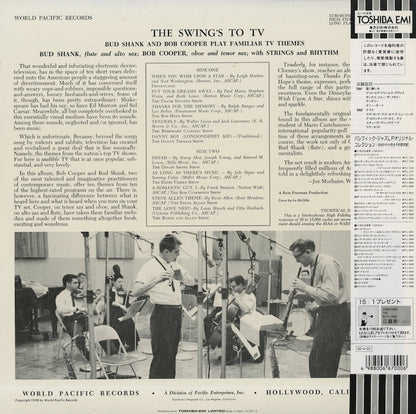Bud Shank And Bob Cooper / バド・シャンク　ボブ・クーパー / The Swing's To TV (PJ-0411)