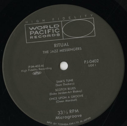 Art Blakey / アート・ブレイキー / Ritual (PJ-0402)