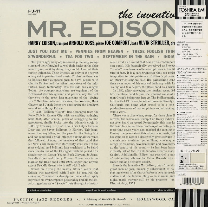Harry Edison – The Inventive Mr. Edison (PJ-0011) LP 1992 JPN Pacific Jazz｜中古LP