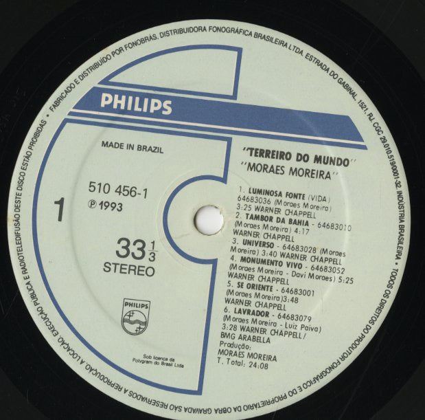 Moraes Moreira / モラレス・モレイラ / Terreiro Do Mundo (510 456-1)