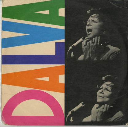 Dalva De Oliveira / ダルバ・デ・オリベイラ / Dalva (X SMOFB 3758)