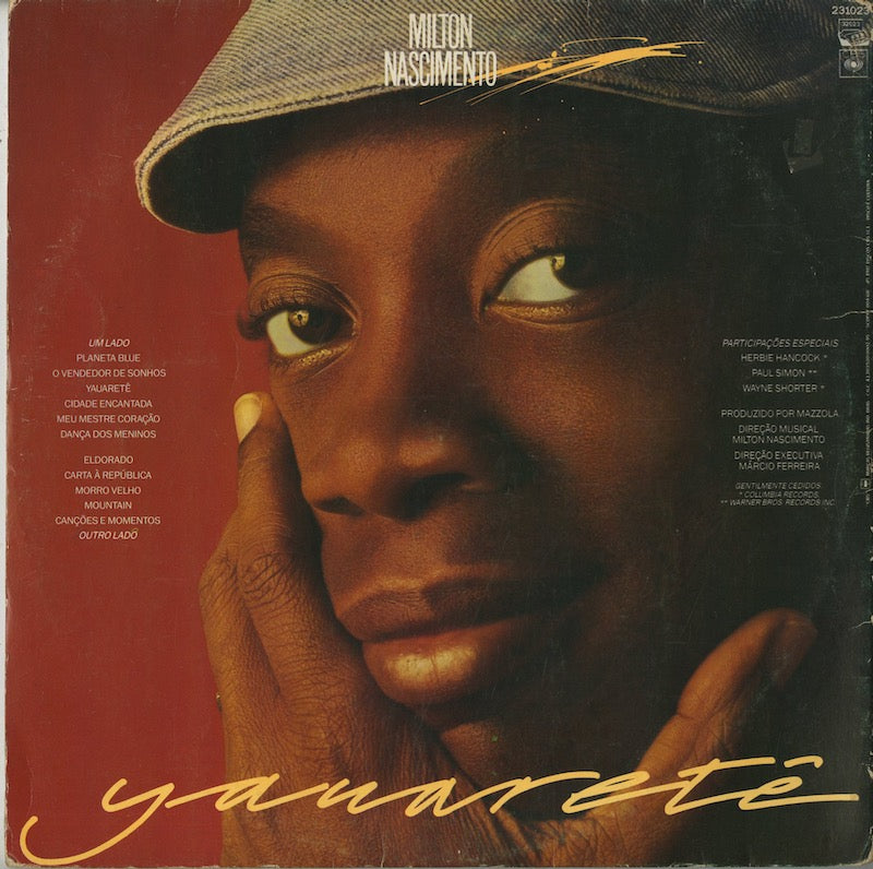 Milton Nascimento / ミルトン・ナシメント / Yauarete (231023)