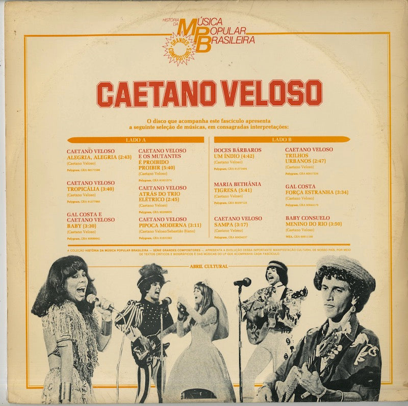 Caetano Veloso / カエターノ・ヴェローゾ / História Da Musica Popular Brasileira (None)